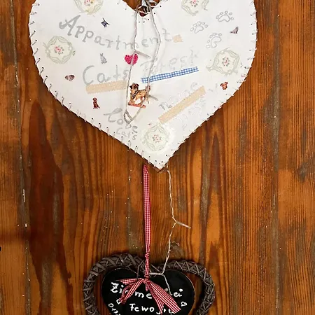 Cats Forest アパート *